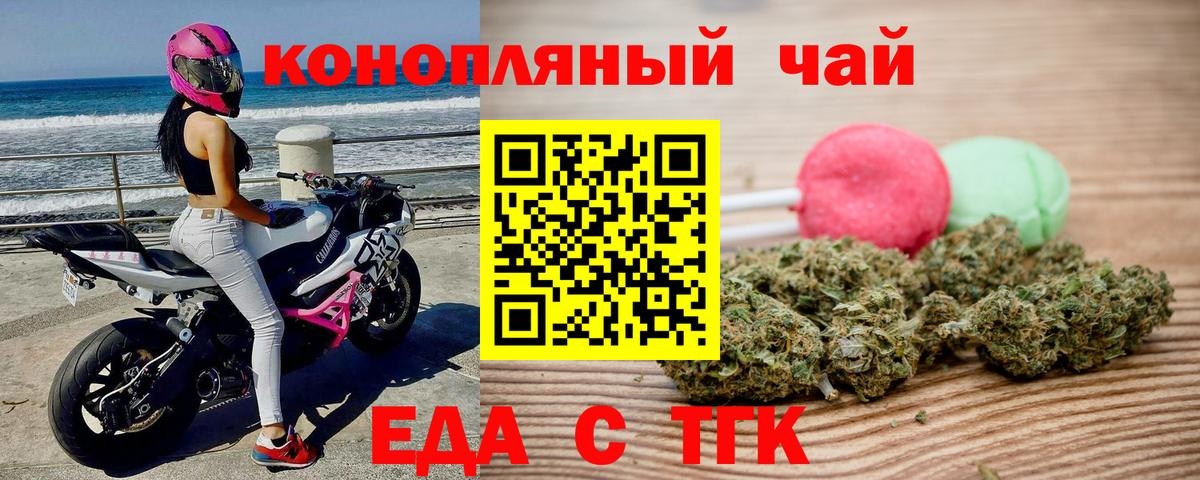 КОКАИН  Каннабис  ТГК  Гашиш  Нижневартовск  Вход с VPN  Меф МЯУ МЯУ  