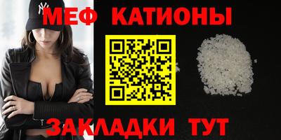 марихуана Донецк