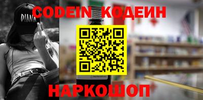 мет Дубна