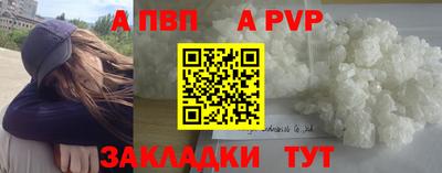 мет Дубна