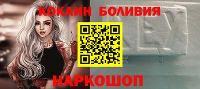меф Донской