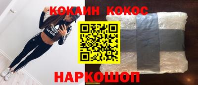 меф Донской