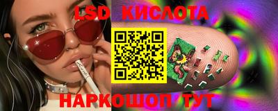 меф Донской