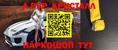 мет Дубна