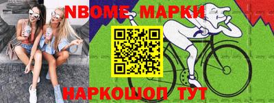 меф Донской