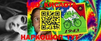 мет Дубна