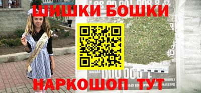 меф Донской