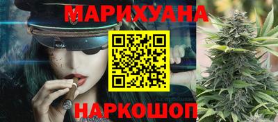 меф Донской