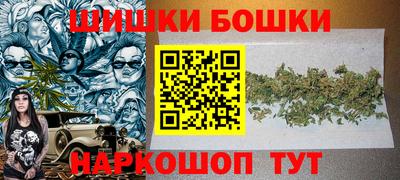 меф Донской