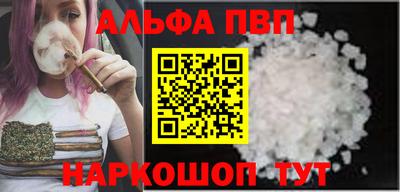 мет Дубна