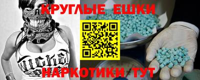 мет Дубна