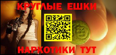 мет Дубна