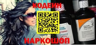 меф Донской