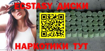 мет Дубна