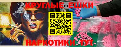 мет Дубна