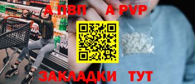 мет Дубна