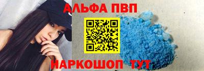 меф Донской