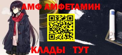 марихуана Донецк