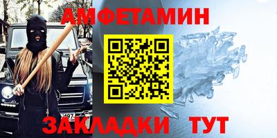 мет Дубна