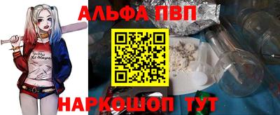 меф Донской