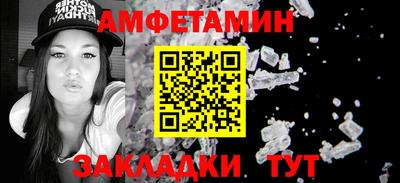 марихуана Донецк
