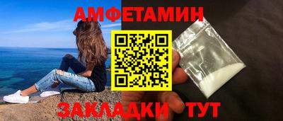 марихуана Донецк