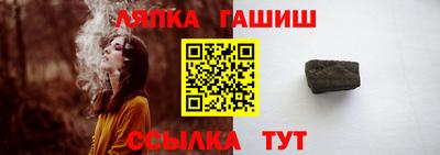 меф Донской