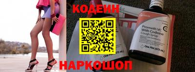 меф Донской