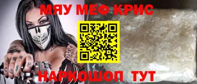 марихуана Донецк