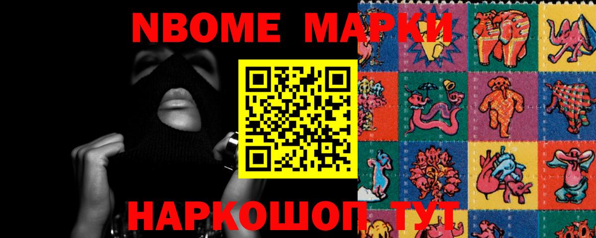 Лсд 25 экстази кислота  ЛСД экстази ecstasy  Нижневартовск  Вход с VPN 
